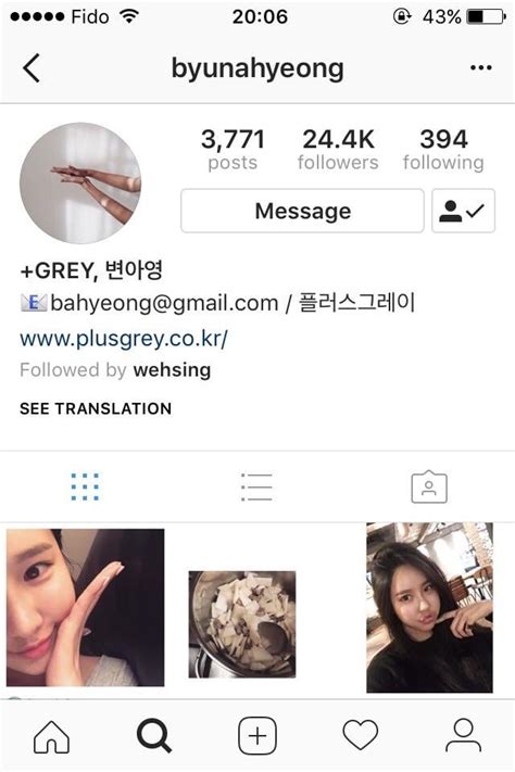 This is the real nara! But idk who using the dotagasm .